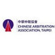 Member of Arbitration Panel and Financial Disputes Panel