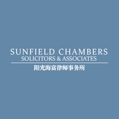 Sunfield Chambers Solicitors & Associates