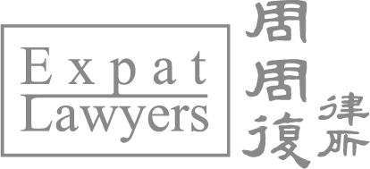 Principal Solicitor