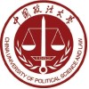 Chinese Commercial Law Study Program, Commercial Law