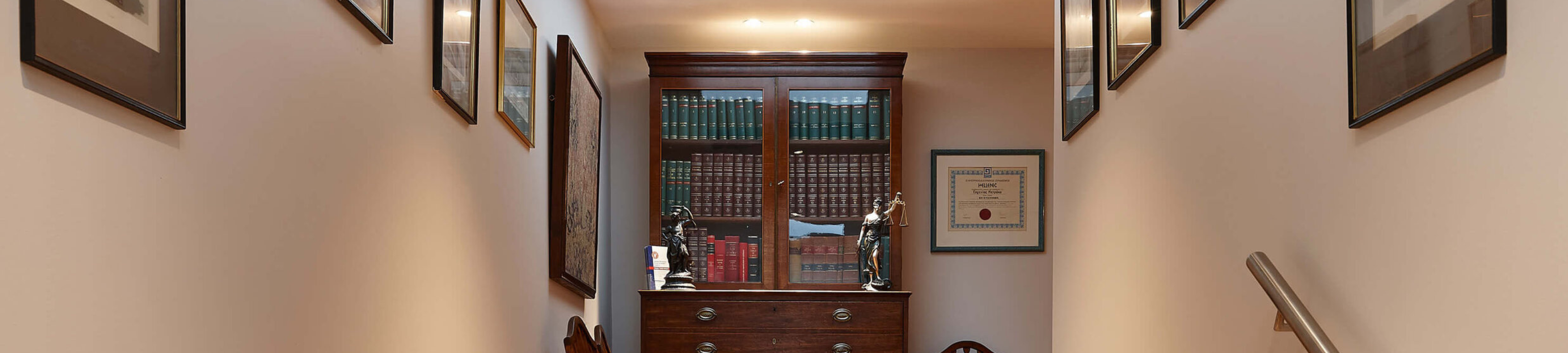 EMR MITRAKAS Lawyers & Notary cover