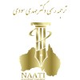 NAATI Accredited Translator & Interpreter