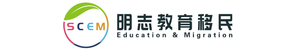 Smart Choice Education and Migration