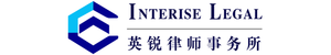 Interise Legal Pty Ltd