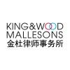 Due Diligence Co-ordinator/Licensed Conveyancer