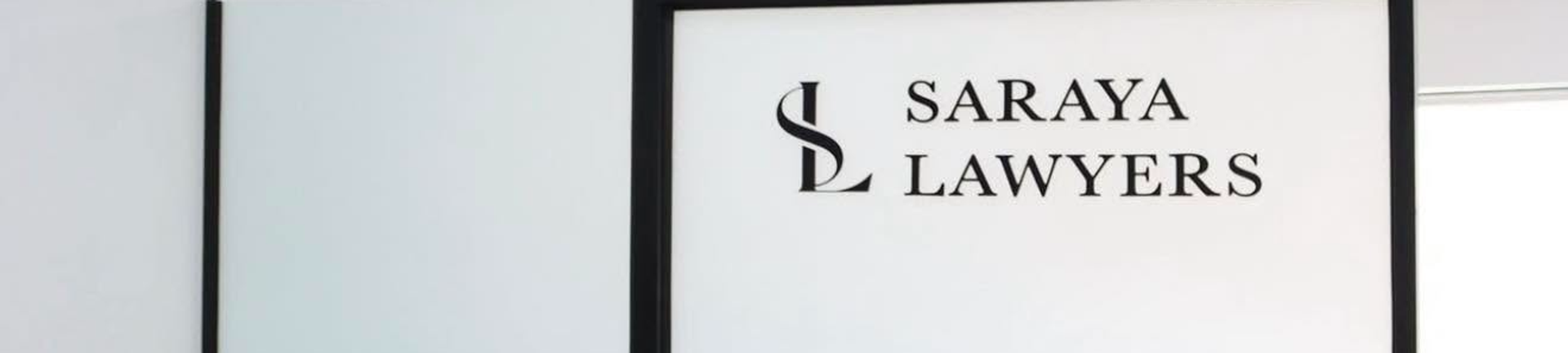 Saja Darwiche cover