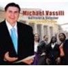 Legal Officer (PLT)